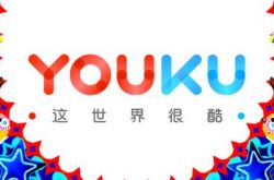 (详细教程)聊城公司有哪些_哔哩哔哩-2